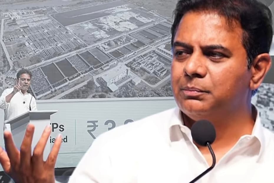 ప్రెస్ మీట్లో మాట్లాడుతున్న బీఆర్ఎస్ వర్కింగ్ ప్రెసిడెంట్ కేటీఆర్ మరియు బఫర్ జోన్ గ్రాఫిక్