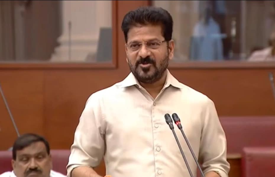 CM Revanth Reddy speaking in Telangana Assembly about Hyderabad future city vision and development blueprint