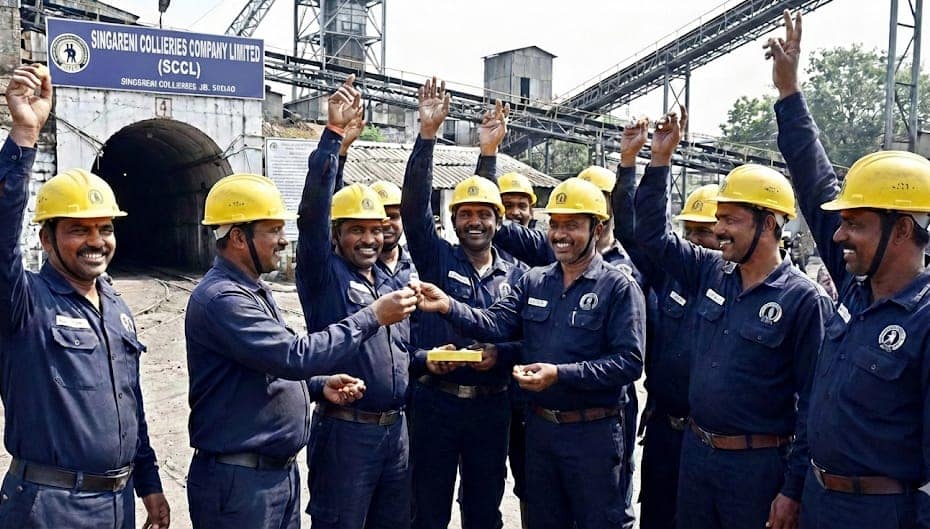 సింగరేణి పర్సనల్ విభాగం జారీ చేసిన అధికారిక సర్క్యులర్.