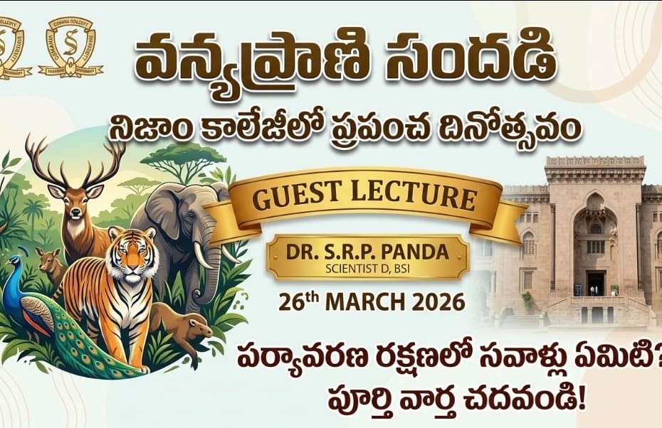 World Wildlife Day Event Nizam College Hyderabad