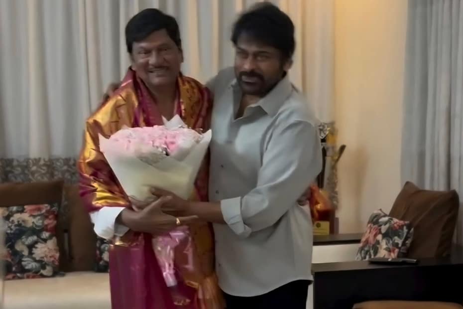 Chiranjeevi and Rajendra Prasad Padma Shri Felicitation