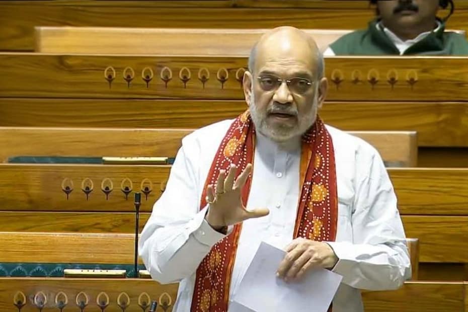 Union Home Minister Amit Shah speaking in Lok Sabha