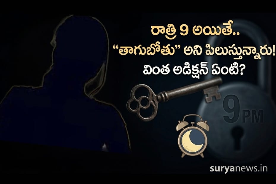 Actress Kasthuri interview conceptual image